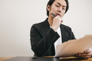 億トレ経営者「30過ぎて未婚は『誰にも選ばれなかった』という実績」→ ぐうの音も出ないと話題に...
