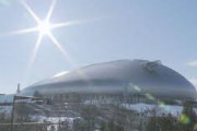 札幌ドーム、未だに命名権への応募無し…！