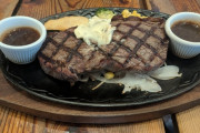 ステーキを