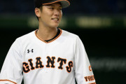【朗報】巨人坂本勇人さん、もう去年のホームラン数に並ぶｗｗｗｗｗｗｗ