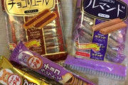 ブルボンとかいう何を作っても美味しいお菓子メーカー