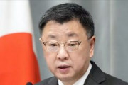 松野官房長官「日本にとって、韓国は国際社会のさまざまな課題で協力していくべき重要な隣国だ」