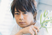 【悲報】声優の浪川大輔さん、唐突に声優業界関係者にディスられる