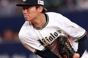 オリで去年100イニング以上投げた投手一覧