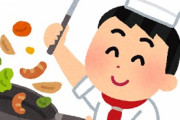 【もやし】元プロの料理人だけど焼きそば作ったわ