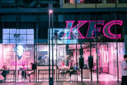 【衝撃画像】KFCの無人販売車が凄過ぎる　これが最先端の売り方か・・・