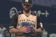【朗報】日ハムマルティネス、6回1失点で開幕へ順調仕上がり