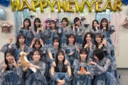日向坂46 新年のご挨拶と番組出演後のコメント！「CDTV ライブ！ライブ！年越しカウントダウンFes.2025→2026」をご覧いただきありがとうございました！