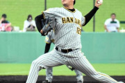 阪神・高橋遥人、中9日であと３戦登板