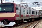 常磐線に復刻国鉄色の通勤電車が登場　まるで検測車な見た目！