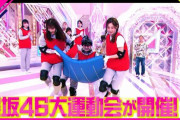 待望の櫻坂46大運動会！次週12/12深夜「そこさく」で放送へ【そこ曲がったら、櫻坂？】