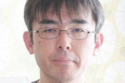 【速報】ALS患者を安楽死させた医師、ネットで「高齢者は社会の負担」などと発言　優生思想の持ち主か