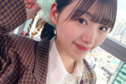 【日向坂46】佐々木美玲さんが冬のトレンド小物をお届け！ｷﾀ━━━━(ﾟ∀ﾟ)━━━━ｯ!!