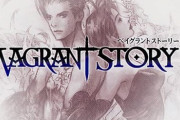 ベイグラントストーリーとかいう神ゲー