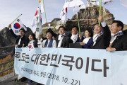 【病気】韓国「タンザニアの中央銀行が『竹島は韓国の領土』と明記した記念コインを発行した！韓国大勝利！！！」→タンザニア「デマです、そのような事実はありません」