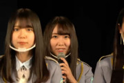 【STU48】りねたん、おかえりーーー