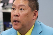 N党・立花孝志被告「統一地方選までに外に出られたら」「兵庫県議会議員で挑戦したい」　勾留中の立花被告と接見した弁護士が明かす　