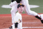 【巨人】原監督は戸郷を中継ぎに回して一体何がしたいのか