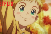 【衝撃】ライジングインパクトとかいう謎のアニメがNetflixで2位になるｗｗｗｗｗｗｗ