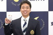 阪神ドラ５・村上頌樹投手　球児魂受け継ぐ「わかっていても打たれない真っすぐに憧れた」