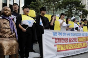 【韓国】安倍政権の『経済戦争』糾弾･･･青少年1000人宣言