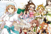 【う●こ】腸内細菌擬人化ゲーム「うんコレ」が正式リリース！