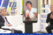 ひろゆきさん、田原総一朗のブチギレについて「いい仕事したよね」「むしろファインプレーだと思っています」