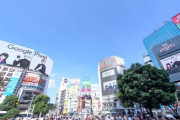 【にじさんじ】渋谷のスクランブル交差点をジャックする委員長と叶と葛葉のROUTE2434