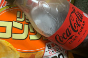 【緊急速報】久々に飲むコーラとポテチが最高に美味い