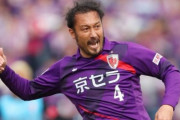 ◆Ｊ引退◆南ア戦士京都DF田中マルクス闘莉王、現役引退…近く会見予定