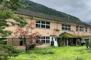 外国人「日本の群馬県の廃校に行ってきたので写真を見せていく」