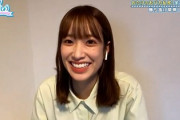 【日向坂46】キャプテンの可愛い部分がバレてしまうwwww