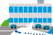 【急募】羽田空港よく利用するやつが住むのにおすすめな場所ｗｗｗ
