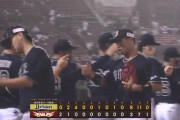 【楽天対オリックス19回戦】オリックスが８－３で楽天に連勝！頓宮が自身初２発&５打点！田嶋が７回３失点で９勝目！楽天は連敗、辛島が４回途中６失点で３敗目