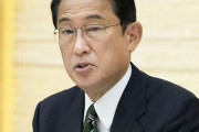 【朗報】岸田総理 物価対策は来月末までにまとめる模様
