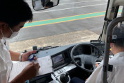ニートが高速バスの運転手として働けるようになるまで最短どれくらいや？