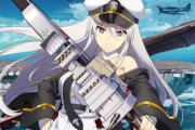 【悲報】アズールレーン、規制で逝く