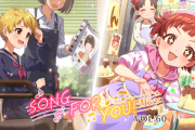 【ミリオンライブ】『SONG FOR YOU！ガシャ VOL.60』【のり子/茜】
