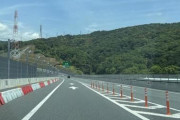 【超衝撃】名神高速道路で『異常事態』が発生してしまう！！！！！！
