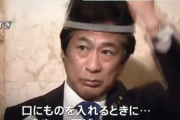 【動画】日本政府、画期的な会食方法を編み出してしまう！！！
