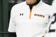 【球界の盟主】巨人・原監督が高校球児に‘’トライアウト‘’提供を約束