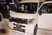 ホンダ軽EVが発売延期、「N-VAN e:」予約スタート5月予定