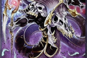 【遊戯王】「アンデット」でドーハスーラが猛威を奮うようなゲームがしたいんだ