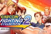 「カプコン ファイティング コレクション2」が2025年発売、カプエス2やzero3アッパー、カプジャム等が収録