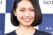 【悲報】二階堂ふみ、アケカスに才能の違いを見せつける