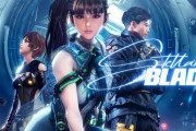 PS5『Stellar Blade』があまりにも暴力的でセクシー過ぎるのか、韓国では19禁へ