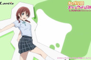 エマちゃんって一応バイリンガルなんだっけ？【ラブライブ！虹ヶ咲】
