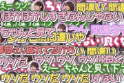 【櫻坂46】そこさく名場面募集開始！Buddiesの投稿がこちらw