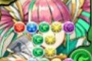 【パズドラ】光メノアのダンジョン内アイコン、開発は何も思わなかったのか…【画像】