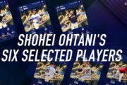 【MLB PRO SPIRIT】大谷翔平選手が自ら厳選した6人の選手たち